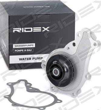 RIDEX 1260W0039 - Su nasosu furqanavto.az