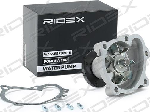 RIDEX 1260W0127 - Su nasosu furqanavto.az