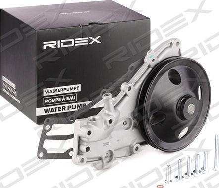 RIDEX 1260W0175 - Su nasosu furqanavto.az