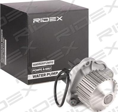 RIDEX 1260W0377 - Su nasosu furqanavto.az