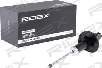 RIDEX 854S0584 - Amortizator furqanavto.az