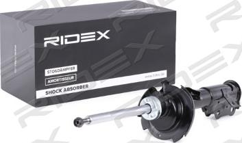 RIDEX 854S0702 - Amortizator furqanavto.az