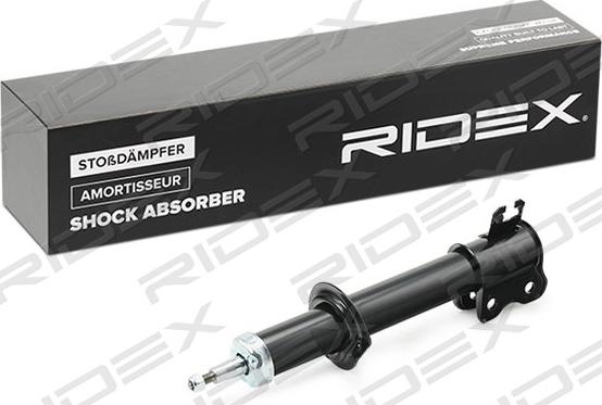 RIDEX 854S1240 - Amortizator furqanavto.az
