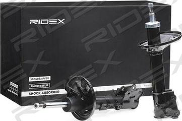 RIDEX 854S2569 - Amortizator furqanavto.az