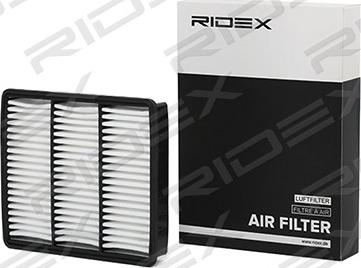 RIDEX 8A0467 - Hava filtri furqanavto.az