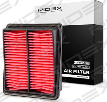 RIDEX 8A0148 - Hava filtri furqanavto.az