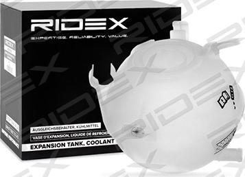 RIDEX 397E0040 - Genişləndirici çən, soyuducu furqanavto.az