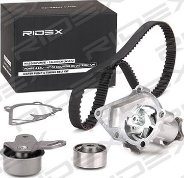 RIDEX 3096W0133 - Su Pompası və Vaxt Kəməri Dəsti furqanavto.az