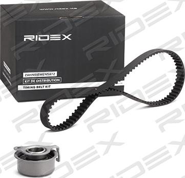 RIDEX 307T0093 - Vaxt kəməri dəsti furqanavto.az