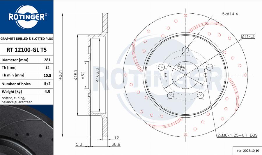 Rotinger RT 12100-GL T5 - Əyləc Diski furqanavto.az