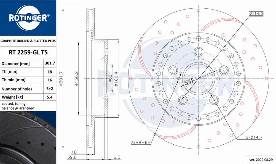 Rotinger RT 2259-GL T5 - Əyləc Diski furqanavto.az