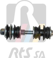 RTS 97-04028 - Çubuq / Strut, stabilizator furqanavto.az