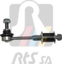 RTS 97-08642 - Çubuq / Strut, stabilizator furqanavto.az