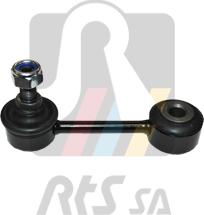 RTS 97-08853 - Çubuq / Strut, stabilizator furqanavto.az