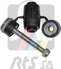 RTS 97-02403 - Çubuq / Strut, stabilizator www.furqanavto.az