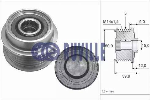 Ruville 59926 - Kasnak, alternator, sərbəst dönərli mufta furqanavto.az