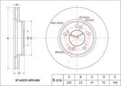 SAT ST-45251-SP0-000 - Yüksək Performanslı Əyləc Diski furqanavto.az