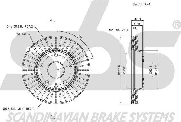 SBS 1815205006 - Əyləc Diski furqanavto.az