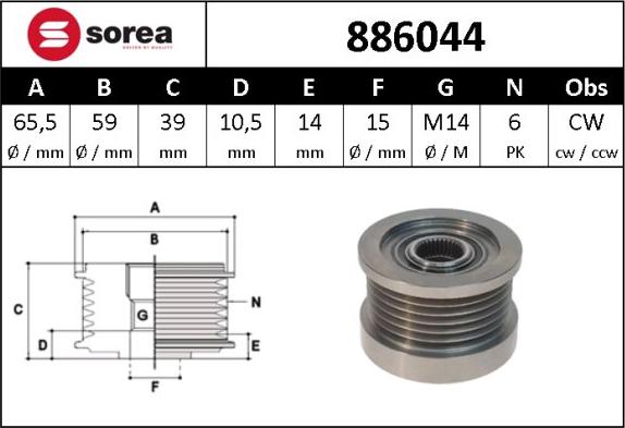 Sera 886044 - Kasnak, alternator, sərbəst dönərli mufta furqanavto.az