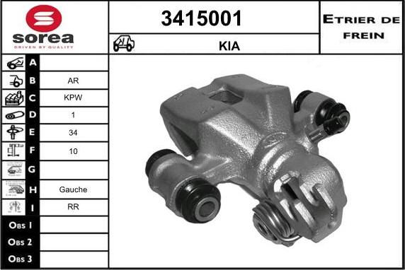 Sera 3415001 - Əyləc kaliperi furqanavto.az