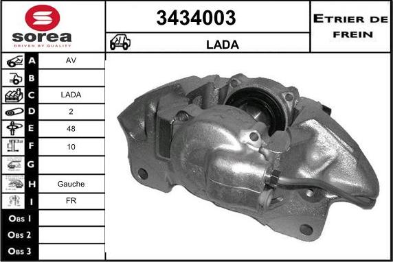 Sera 3434003 - Əyləc kaliperi furqanavto.az