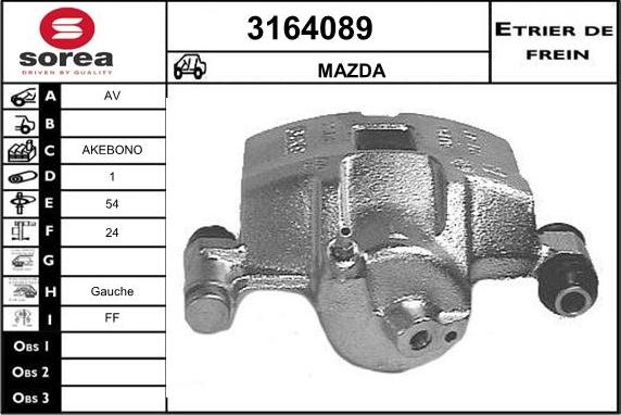 Sera 3164089 - Əyləc kaliperi furqanavto.az