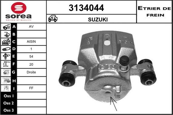 Sera 3134044 - Əyləc kaliperi furqanavto.az