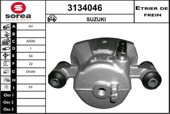 Sera 3134046 - Əyləc kaliperi furqanavto.az