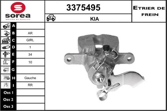 Sera 3375495 - Əyləc kaliperi furqanavto.az