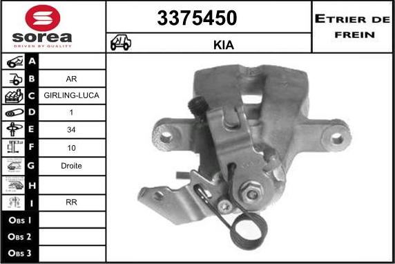 Sera 3375450 - Əyləc kaliperi furqanavto.az