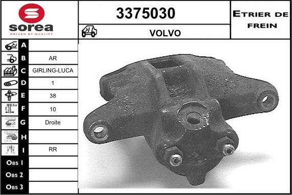 Sera 3375030 - Əyləc kaliperi furqanavto.az