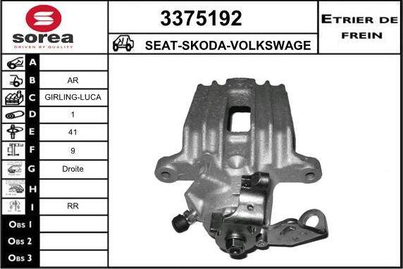 Sera 3375192 - Əyləc kaliperi furqanavto.az