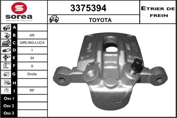 Sera 3375394 - Əyləc kaliperi furqanavto.az