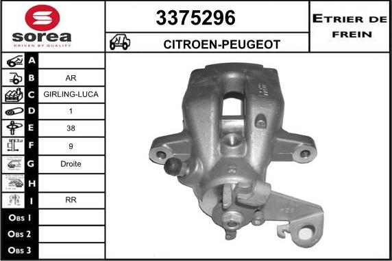 Sera 3375296 - Əyləc kaliperi furqanavto.az