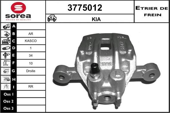 Sera 3775012 - Əyləc kaliperi furqanavto.az