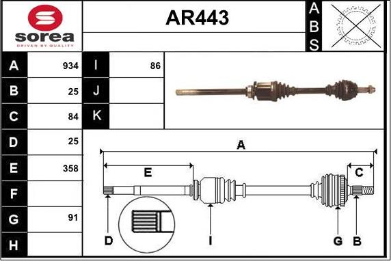 Sera AR443 - Sürücü mili furqanavto.az