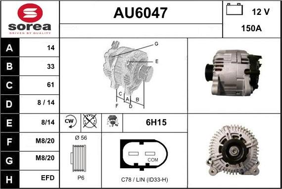 Sera AU6047 - Alternator furqanavto.az