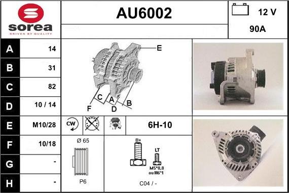 Sera AU6002 - Alternator furqanavto.az