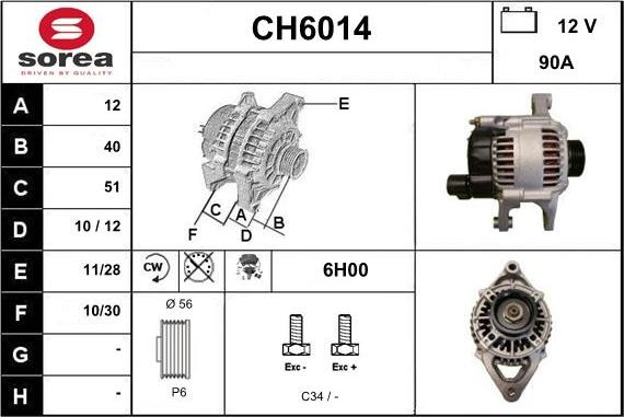 Sera CH6014 - Alternator furqanavto.az