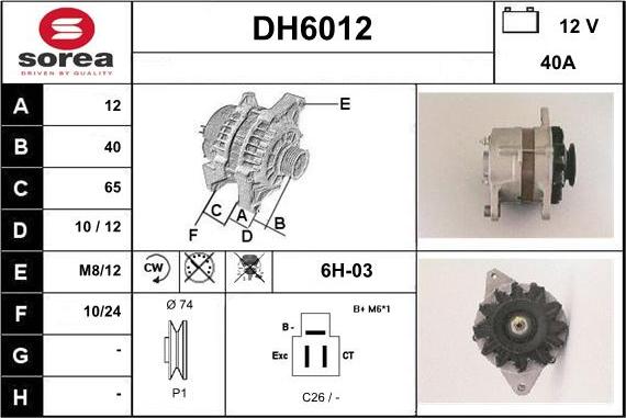 Sera DH6012 - Alternator furqanavto.az