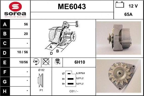 Sera ME6043 - Alternator furqanavto.az