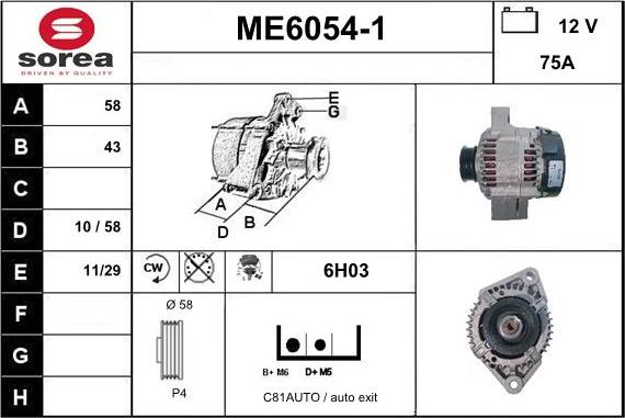 Sera ME6054-1 - Alternator furqanavto.az