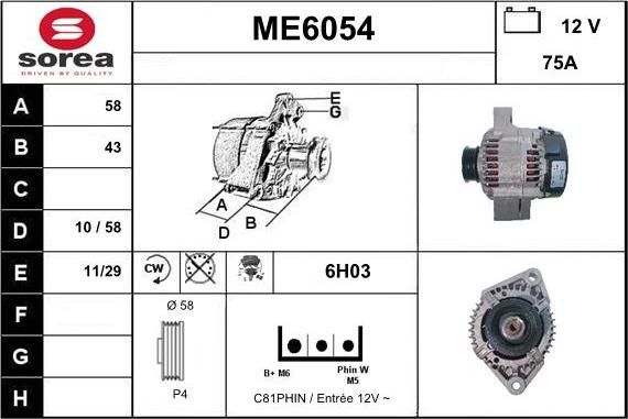 Sera ME6054 - Alternator furqanavto.az