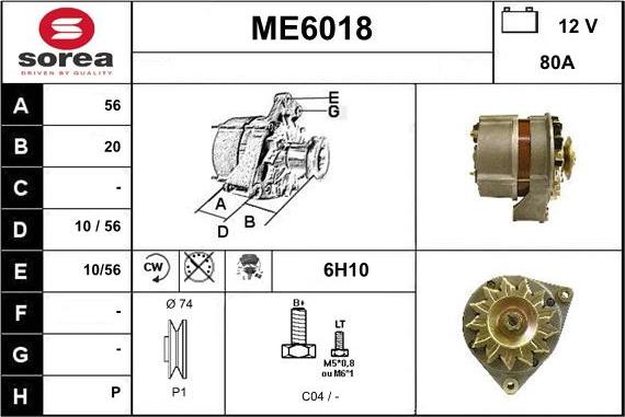 Sera ME6018 - Alternator furqanavto.az