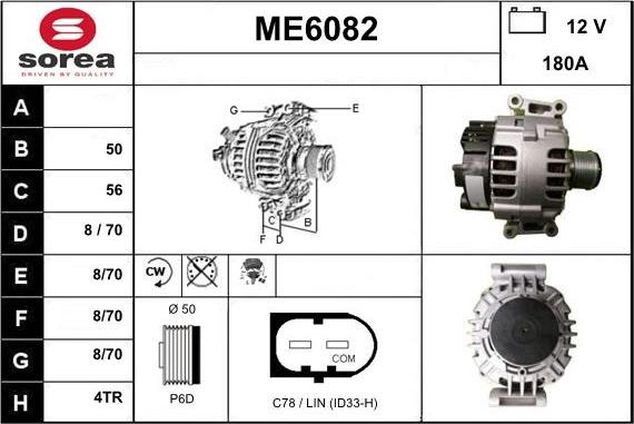 Sera ME6082 - Alternator furqanavto.az