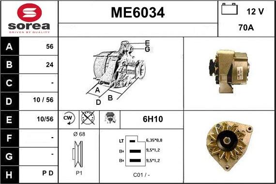 Sera ME6034 - Alternator furqanavto.az