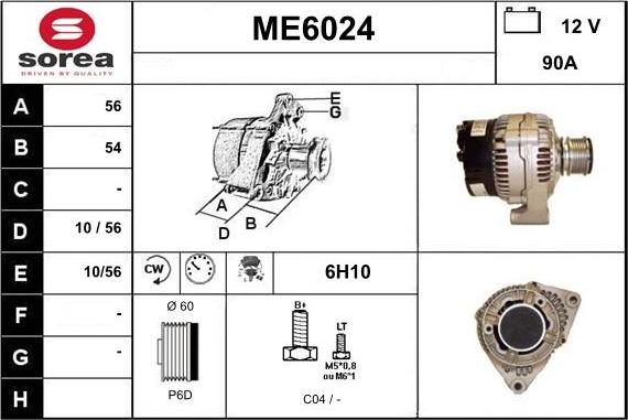 Sera ME6024 - Alternator furqanavto.az