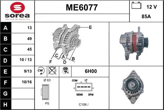 Sera ME6077 - Alternator furqanavto.az
