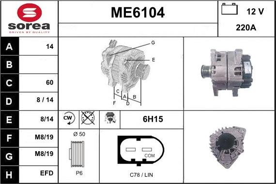 Sera ME6104 - Alternator furqanavto.az