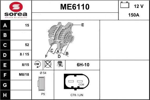 Sera ME6110 - Alternator furqanavto.az